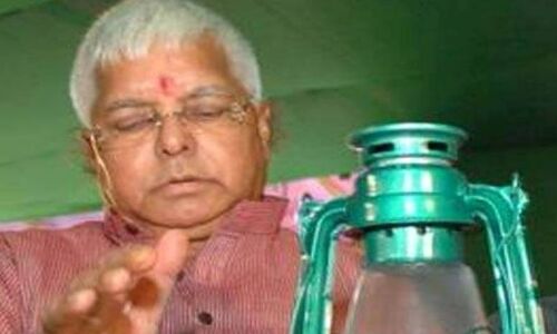लालू प्रसाद यादव पर बनेगी बायोपिक लालटेन, ये एक्टर निभाएगा रोल लालू प्रसाद यादव पर बनेगी बायोपिक लालटेन, ये एक्टर निभाएगा रोल