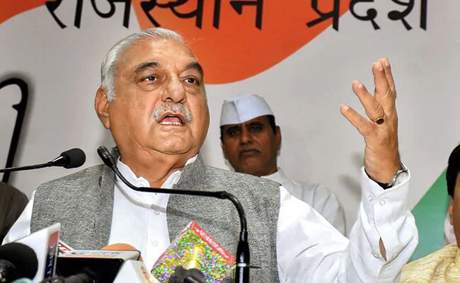 भूपिंदर सिंह हुड्डा को हरियाणा में कांग्रेस के विधायक दल का नेता चुना गया भूपिंदर सिंह हुड्डा को हरियाणा में कांग्रेस के विधायक दल का नेता चुना गया