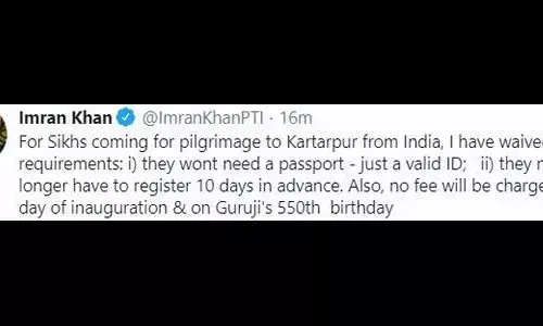 पाक पीएम इमरान खान ने करतारपुर कोरिडोर को लेकर किया नया ऐलान पाक पीएम इमरान खान ने करतारपुर कोरिडोर को लेकर किया नया ऐलान