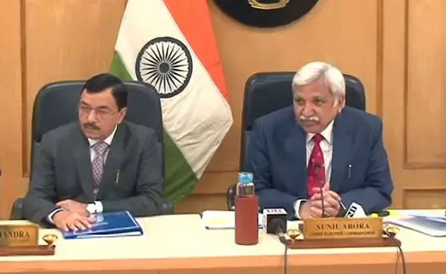 झारखंड में विधानसभा चुनाव का ऐलान, 5 चरण में मतदान होगा, 23 दिसंबर को मतगणना