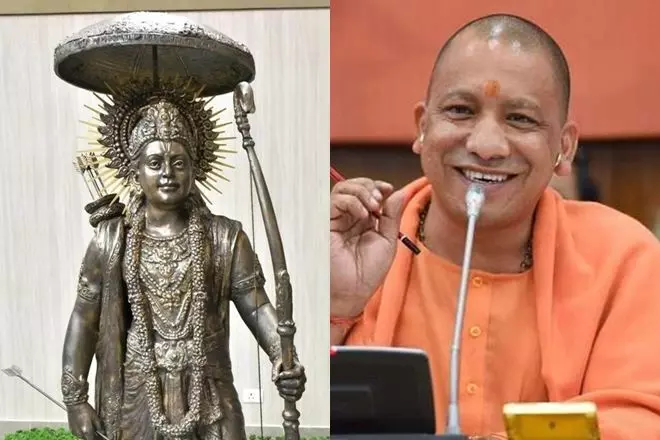 अयोध्या में राम की भव्य मूर्ति और एक डिजिटल संग्रहालय बनेगा, 446.46 करोड़ रुपये को योगी सरकार की मंजूरी
