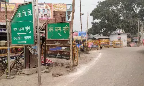 अयोध्या: राम जन्मभूमि जाने वाले सभी मार्ग पूरी तरह से किए गए सीलबंद