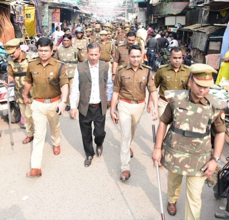 अयोध्या मामले में फैसला आज , जिले में बंद रहेंगे सभी स्कूल-कॉलेज अयोध्या मामले में फैसला आज , जिले में बंद रहेंगे सभी स्कूल-कॉलेज