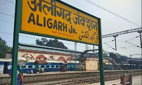 इंटरनेट सेवाएं की गई बहाल, डीएम बोले,अलीगढ़ के लोगों ने कायम की है भाई चारे की मिशाल, जानिए ये खबरें इंटरनेट सेवाएं की गई बहाल, डीएम बोले,अलीगढ़ के लोगों ने कायम की है भाई चारे की मिशाल, जानिए ये खबरें