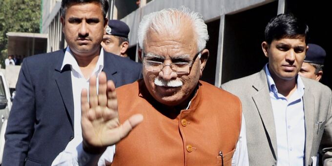 हरियाणा में मंगलवार को होगा मंत्रीमंडल का विस्तार, इन नामों पर लगी मुहर हरियाणा में मंगलवार को होगा मंत्रीमंडल का विस्तार, इन नामों पर लगी मुहर