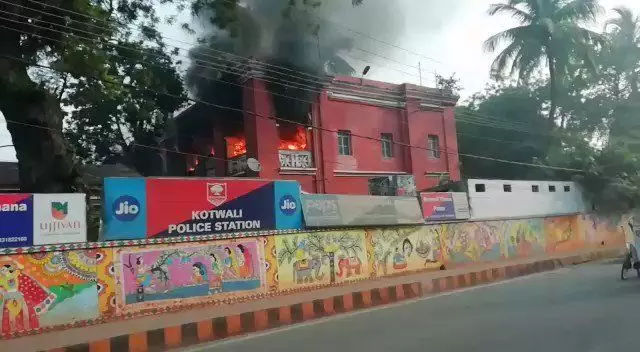 पटना के थाना कोतवाली में लगी भीषण आग