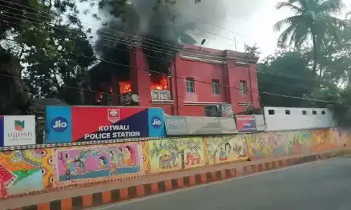 पटना के थाना कोतवाली में लगी भीषण आग