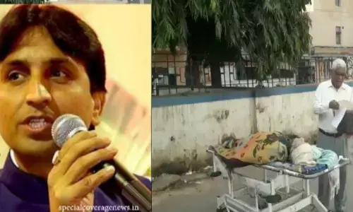 कुमार विश्वास ने महान गणितज्ञ वशिष्ठ नारायण की बेकद्री पर हुए भावुक!