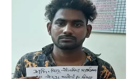 नोएडा : थाना फेस-3 पुलिस ने पकड़ा एक शातिर गांजा तस्कर नोएडा : थाना फेस-3 पुलिस ने पकड़ा एक शातिर गांजा तस्कर