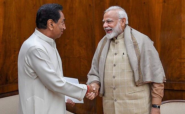 मध्यप्रदेश के सीएम कमलनाथ को पीएम ने मोदी ने दी जन्मदिन की बधाई मध्यप्रदेश के सीएम कमलनाथ को पीएम ने मोदी ने दी जन्मदिन की बधाई