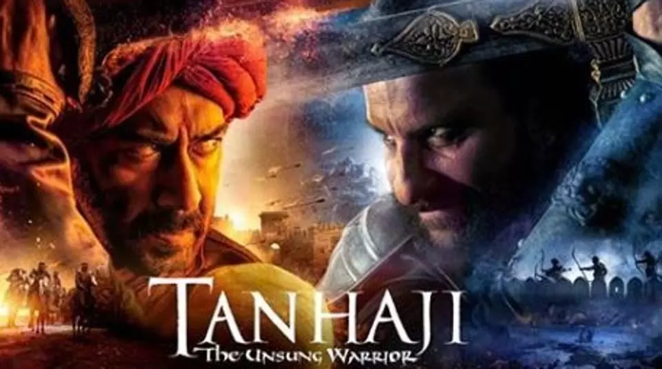 #TanhajiTrailer : अजय देवगन की 100वीं फिल्म तानाजी का ट्रेलर रिलीज, मुगलों पर मराठों की सर्जिकल स्ट्राइक की कहानी #TanhajiTrailer : अजय देवगन की 100वीं फिल्म तानाजी का ट्रेलर रिलीज, मुगलों पर मराठों की सर्जिकल स्ट्राइक की कहानी