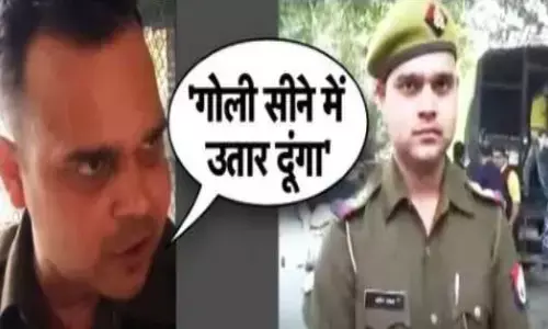 UP पुलिस के दारोगा ने CO को दी गोली मारने की धमकी, वीडियो वायरल UP पुलिस के दारोगा ने CO को दी गोली मारने की धमकी, वीडियो वायरल