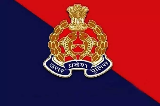 UP Police Constable Result: 49568 पदों के लिये परिणाम घोषित, Direct Link पर चेक करें रिजल्‍ट