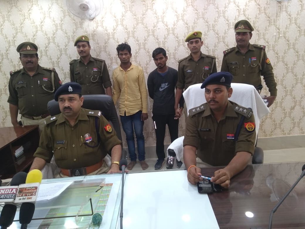 बहराइच में 2 किलो चरस के साथ शातिर अपराधी गिरफ्तार बहराइच में 2 किलो चरस के साथ शातिर अपराधी गिरफ्तार