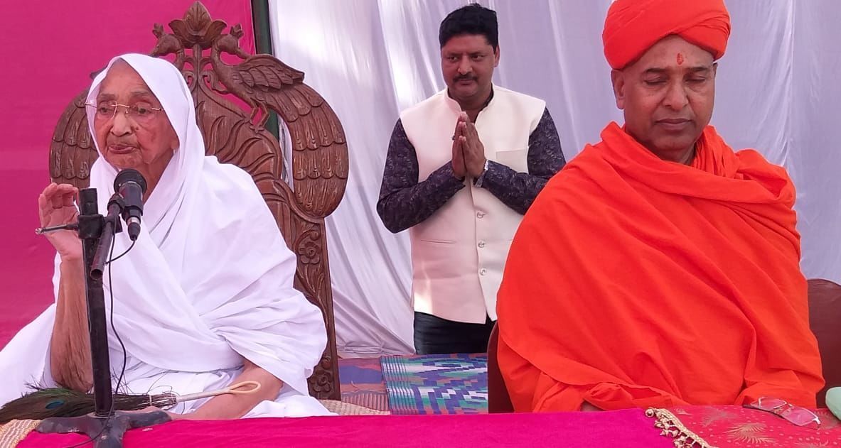 झूठ फरेब से दूर रहे छात्र तरक्की कदम चूमेगी - ज्ञानमती माता झूठ फरेब से दूर रहे छात्र तरक्की कदम चूमेगी - ज्ञानमती माता