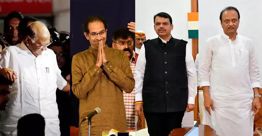 LIVE: फडणवीस को राहत, महाराष्ट्र पर कल तक टली SC की सुनवाई, राज्यपाल से तलब किए गए दस्तावेज