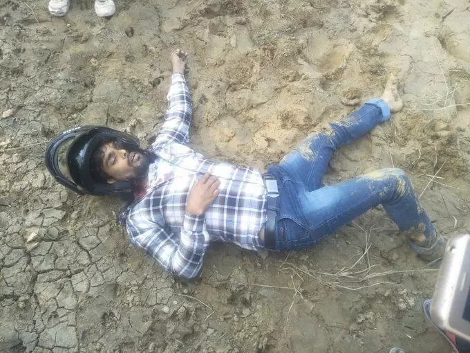 बिहार के गया में बैंक मैनेजर रशीद की गोली मारकर हत्या बिहार के गया में बैंक मैनेजर रशीद की गोली मारकर हत्या