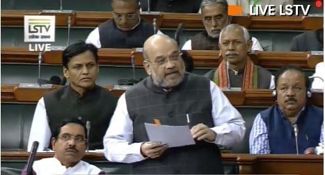 SPG अमेंडमेंट बिल लोकसभा में पास, शाह का पलटवार- किसी परिवार के स्टेटस सिंबल के लिए नहीं है यह सुरक्षा SPG अमेंडमेंट बिल लोकसभा में पास, शाह का पलटवार- किसी परिवार के स्टेटस सिंबल के लिए नहीं है यह सुरक्षा