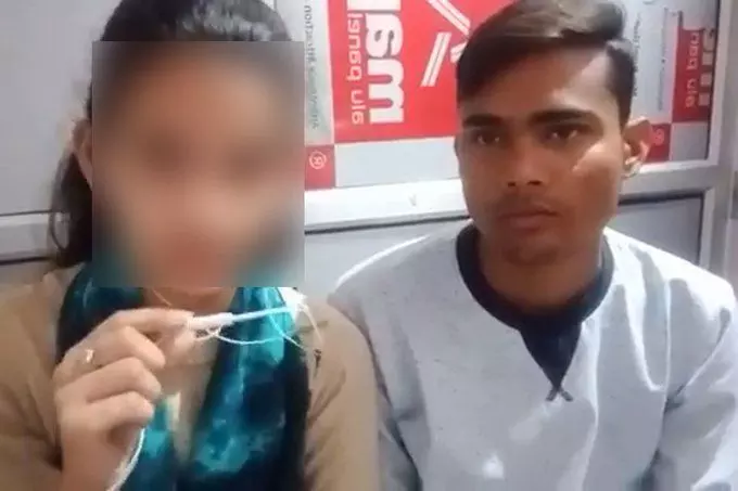 बरेली में एक और प्रेमी जोड़े का Video Viral बरेली में एक और प्रेमी जोड़े का Video Viral