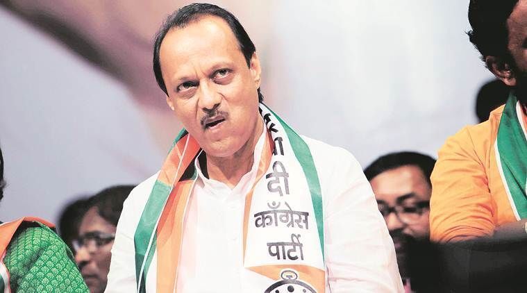 महाराष्ट्र: अजित पवार नहीं लेंगे शपथ, मंत्री बनने की लिस्ट से अशोक चव्हाण का भी कटा नाम महाराष्ट्र: अजित पवार नहीं लेंगे शपथ, मंत्री बनने की लिस्ट से अशोक चव्हाण का भी कटा नाम