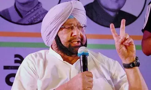 सिटी सेंटर केस में CM अमरिंदर सिंह सहित सभी आरोपियों को क्लीन चिट सिटी सेंटर केस में CM अमरिंदर सिंह सहित सभी आरोपियों को क्लीन चिट