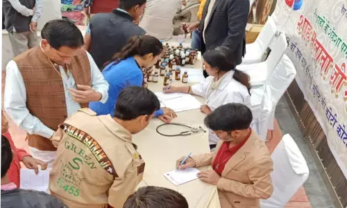 जिला होम्योपैथी विभाग द्वारा किया गया निशुल्क शिविर का आयोजन