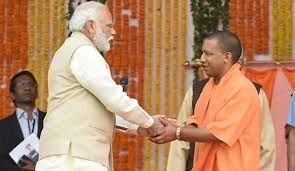 योगी आदित्यनाथ आज पीएम मोदी से करेंगे मुलाकात, इस मुद्दों पर हो सकती है चर्चा योगी आदित्यनाथ आज पीएम मोदी से करेंगे मुलाकात, इस मुद्दों पर हो सकती है चर्चा