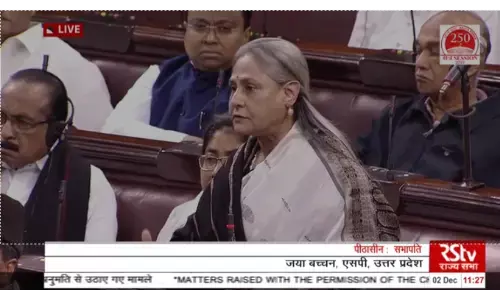 संसद में हैदराबाद मामले पर चर्चा, जया बोलीं-चाहे निर्भया हो या कठुआ? संसद में हैदराबाद मामले पर चर्चा, जया बोलीं-चाहे निर्भया हो या कठुआ?