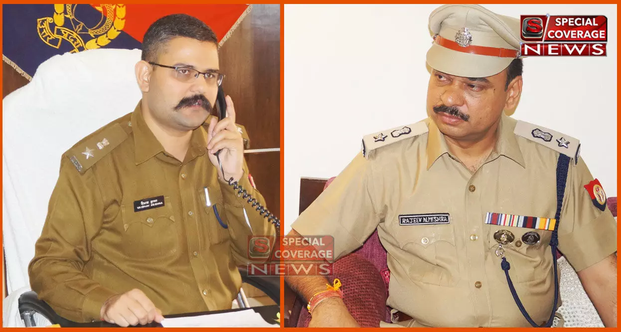 नोएडा पुलिस व एसटीएफ को सम्मान के साथ-साथ टीम को मिलेगा इनाम और विशेष प्रविष्टि नोएडा पुलिस व एसटीएफ को सम्मान के साथ-साथ टीम को मिलेगा इनाम और विशेष प्रविष्टि