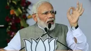 प्रधानमंत्री मोदी झारखंड के खूंटी और जमशेदपुर में आज करेंगे चुनावी सभाएं प्रधानमंत्री मोदी झारखंड के खूंटी और जमशेदपुर में आज करेंगे चुनावी सभाएं