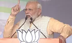 झारखंड विधानसभा: पीएम मोदी ने खूंटी में विशाल चुनावी जनसभा में भाजपा के लिए भरी हुंकार, कांग्रेस पर दागे कई सवाल