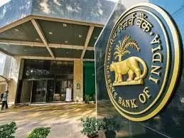 RBI जल्द जारी करेगा नया प्रीपेड पेमेंट कार्ड, आप कर पाएंगे 10 हजार तक का ट्रांजैक्शन