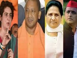 उन्नाव गैंगरेप पीड़िता के मौत के बाद उत्तर प्रदेश की सियासत में आया उबाल उन्नाव गैंगरेप पीड़िता के मौत के बाद उत्तर प्रदेश की सियासत में आया उबाल