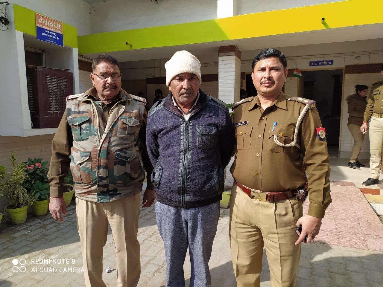 बिजनौर में पिता ने बेटी के साथ किया घिनौना काम, बेटी ने लगाया ये आरोप? बिजनौर में पिता ने बेटी के साथ किया घिनौना काम, बेटी ने लगाया ये आरोप?
