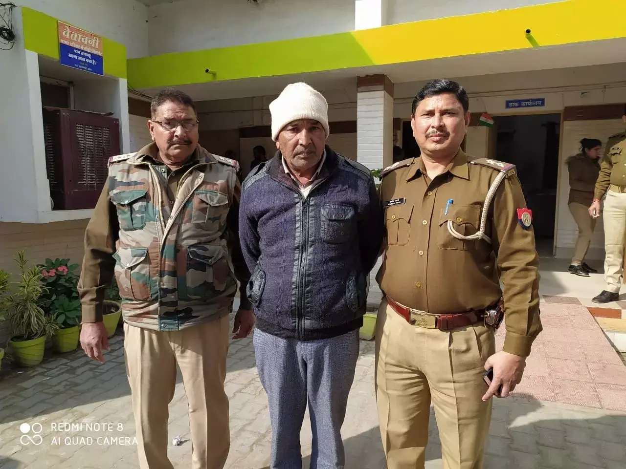 बिजनौर में पिता ने बेटी के साथ किया घिनौना काम, बेटी ने लगाया ये आरोप?