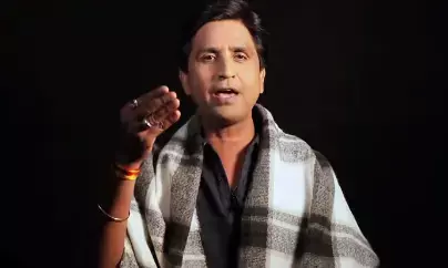 CoronaVirusUpdates: कुमार विश्वास ने ट्वीट कर लोगों से की यह अपील CoronaVirusUpdates: कुमार विश्वास ने ट्वीट कर लोगों से की यह अपील