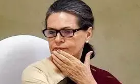 सोनिया गांधी इस साल अपना जन्मदिन मनाने से किया इंकार!