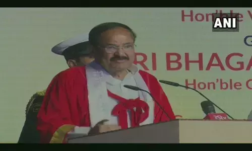 बढ़ते अपराध पर उपराष्ट्रपति ने दिया बड़ा बयान