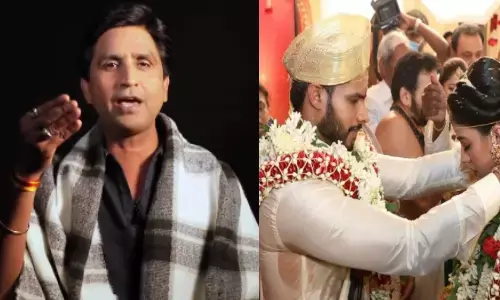 एचडी कुमारस्वामी के बेटे की शादी में लॉकडाउन के नियमों की उड़ी धज्जियां तो कुमार विश्वास ने कह दी यह बात... एचडी कुमारस्वामी के बेटे की शादी में लॉकडाउन के नियमों की उड़ी धज्जियां तो कुमार विश्वास ने कह दी यह बात...