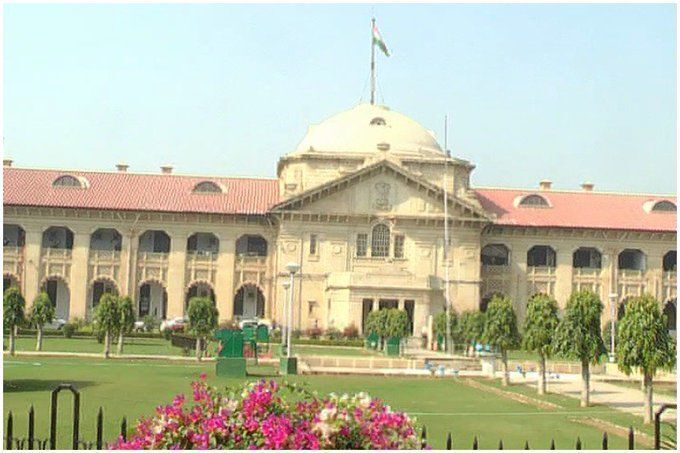 हाईकोर्ट या सत्र न्यायालय किसी में भी दाखिल की जा सकती है अग्रिम जमानत अर्जी: इलाहाबाद हाईकोर्ट हाईकोर्ट या सत्र न्यायालय किसी में भी दाखिल की जा सकती है अग्रिम जमानत अर्जी: इलाहाबाद हाईकोर्ट