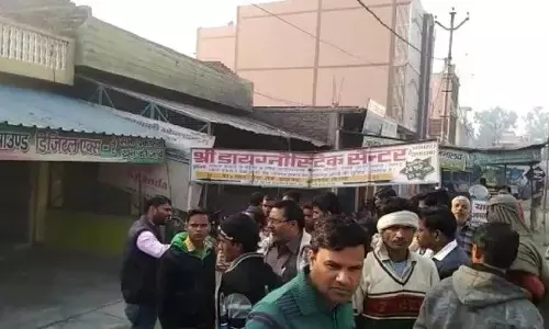 संभल में अल्ट्रासाउंड सेंटर के अंदर युवती की दुपट्टे से गला दबाकर हत्या