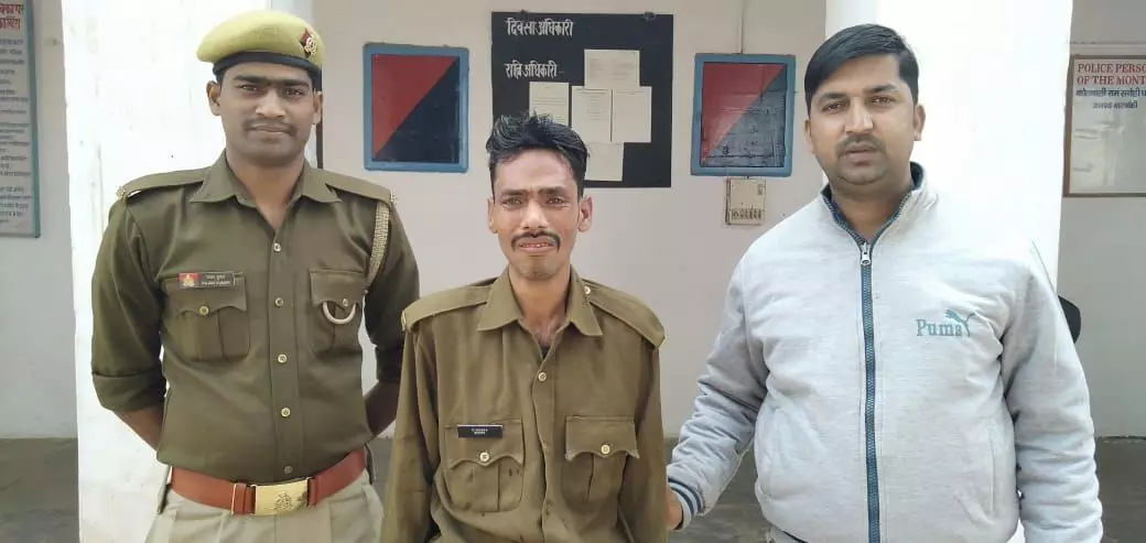 बाराबंकी पुलिस ने फर्जी पुलिस आरक्षी को किया गिरफ्तार