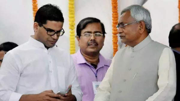 नागरिकता बिल पेश दिल्ली में हो रहा है लेकिन पटना में मची रार, प्रशांत किशोर और नीतीश कुमार आमने सामने!