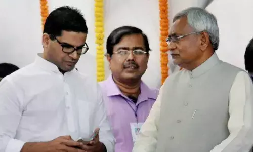 नागरिकता बिल पेश दिल्ली में हो रहा है लेकिन पटना में मची रार, प्रशांत किशोर और नीतीश कुमार आमने सामने! नागरिकता बिल पेश दिल्ली में हो रहा है लेकिन पटना में मची रार, प्रशांत किशोर और नीतीश कुमार आमने सामने!