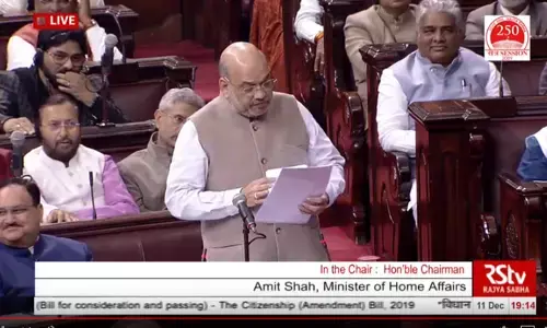 नागरिकता बिल में मुस्लिमों को शामिल क्यों नहीं किया गया, राज्यसभा में अमित शाह ने दिया ये जवाब नागरिकता बिल में मुस्लिमों को शामिल क्यों नहीं किया गया, राज्यसभा में अमित शाह ने दिया ये जवाब