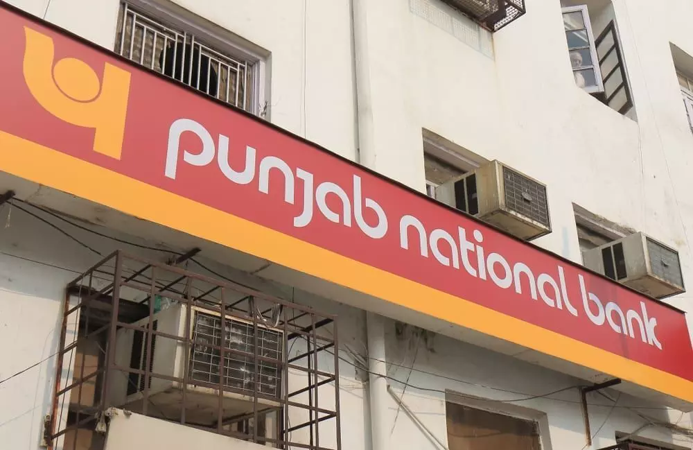 PNB ने करोड़ों ग्राहकों को दिया तोहफा, लोन पर फ्री में मिलेंगी ये सुविधाएं