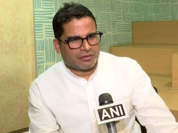 जदयू से दिया प्रशांत किशोर ने इस्तीफा, इस्तीफे के बाद नीतीश ने कही ये बड़ी बात! जदयू से दिया प्रशांत किशोर ने इस्तीफा, इस्तीफे के बाद नीतीश ने कही ये बड़ी बात!