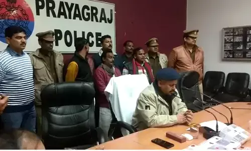 प्रयागराज: थाना कैंट पुलिस एवं क्राइम ब्रांच के द्वारा अवैध सलाह तस्करी करने वाले गिरोह का हुआ पर्दाफाश प्रयागराज: थाना कैंट पुलिस एवं क्राइम ब्रांच के द्वारा अवैध सलाह तस्करी करने वाले गिरोह का हुआ पर्दाफाश