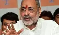 राहुल गांधी के भाषण पर भाजपा नेता गिरिराज सिंह का बोले-उधार के सरनेम....?