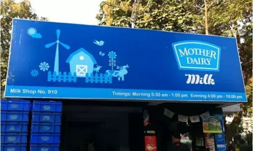 दिल्ली-एनसीआर में मदर डेयरी ने 3 रु. तो अमूल ने 2 रु. तक बढ़ाए दाम दिल्ली-एनसीआर में मदर डेयरी ने 3 रु. तो अमूल ने 2 रु. तक बढ़ाए दाम